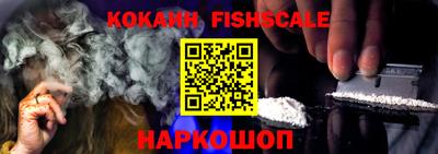 apvp Краснодар