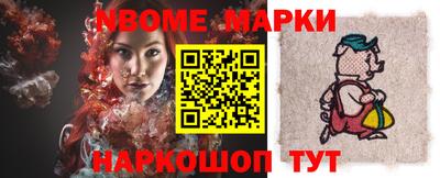 apvp Краснодар