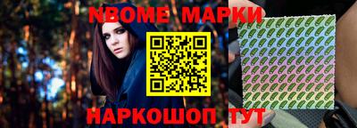 apvp Краснодар