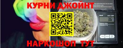 амф Краснокаменск