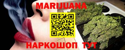 шишки Кулебаки