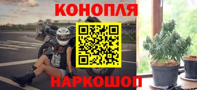 амф Краснокаменск