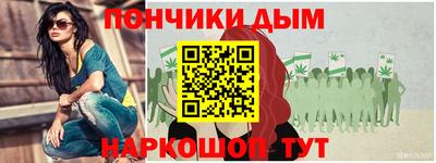героин Краснознаменск