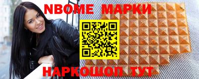 каннабис Кумертау
