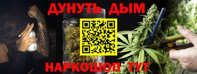 шишки Кулебаки