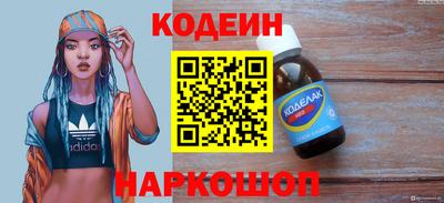 apvp Краснодар
