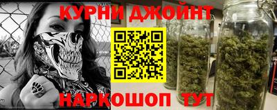 apvp Краснодар