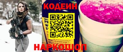 героин Краснознаменск