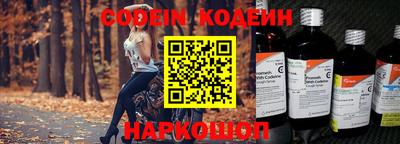 apvp Краснодар