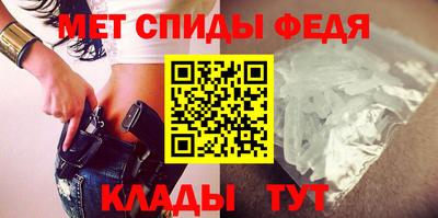 героин Краснознаменск