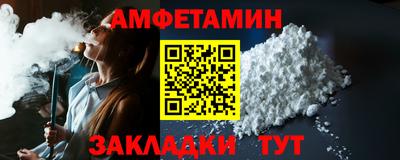 героин Краснознаменск