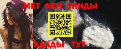 героин Краснознаменск