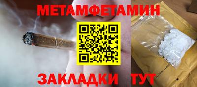 apvp Краснодар
