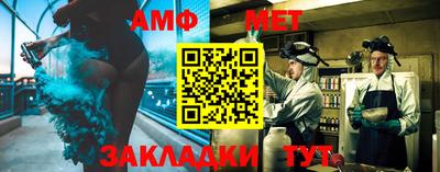 apvp Краснодар