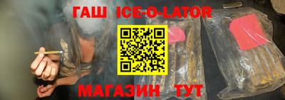 apvp Краснодар