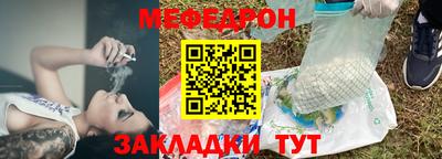 героин Краснознаменск