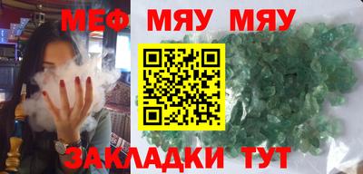apvp Краснодар