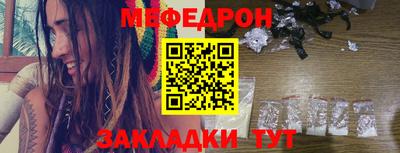 героин Краснознаменск