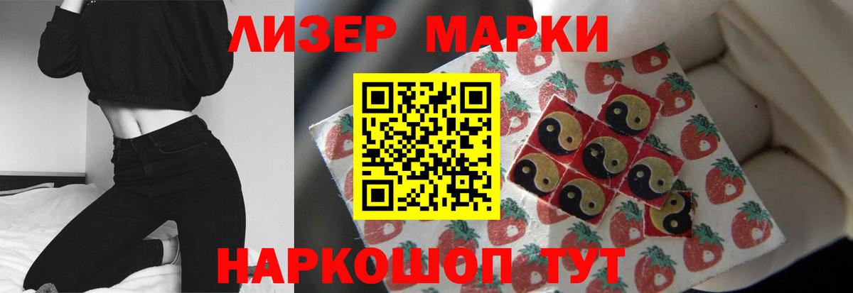 Кашира  МЕГА ССЫЛКА  ЛСД экстази кислота  Вход с VPN  ЛСД экстази кислота 